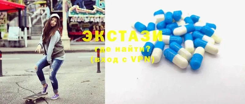 Ecstasy 300 mg  мега   Губкин  как найти закладки 